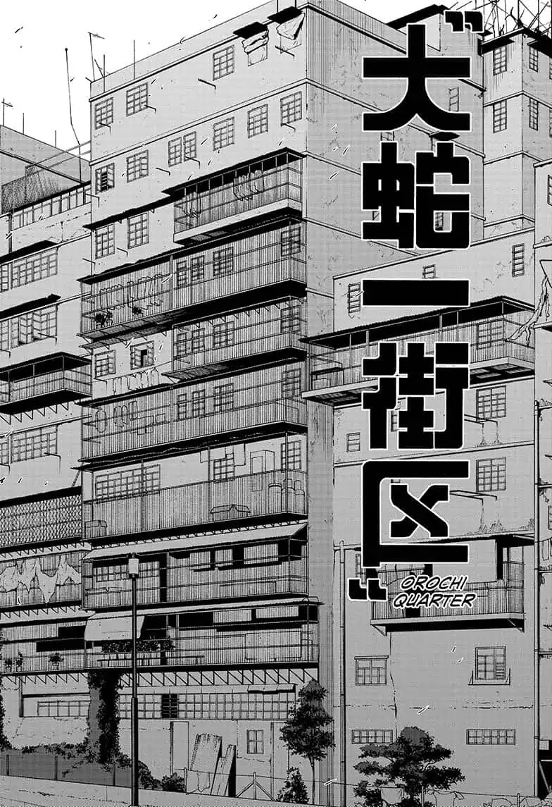 Tokyo Shinobi Squad Chapter 13 page 18 - Chapter 13: The Shinobi Seminar