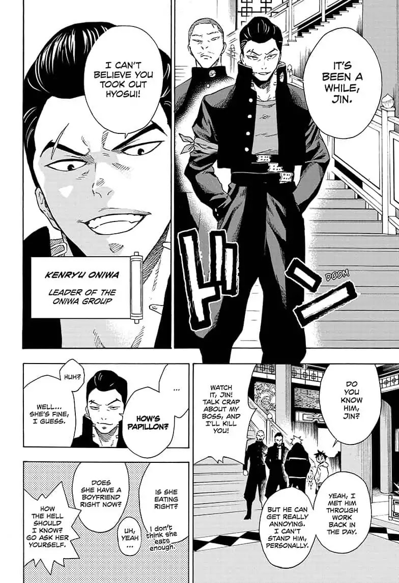 Tokyo Shinobi Squad Chapter 13 page 6 - Chapter 13: The Shinobi Seminar