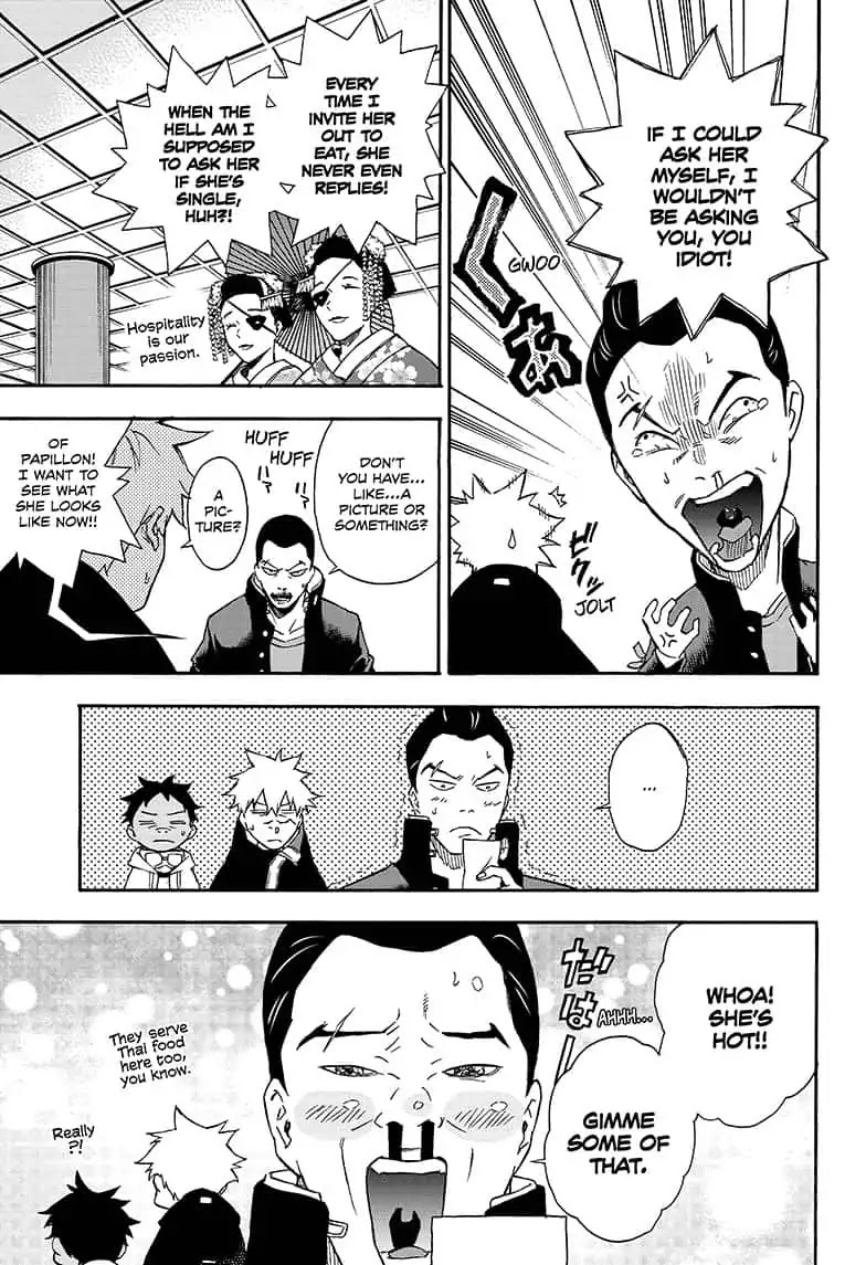 Tokyo Shinobi Squad Chapter 13 page 7 - Chapter 13: The Shinobi Seminar