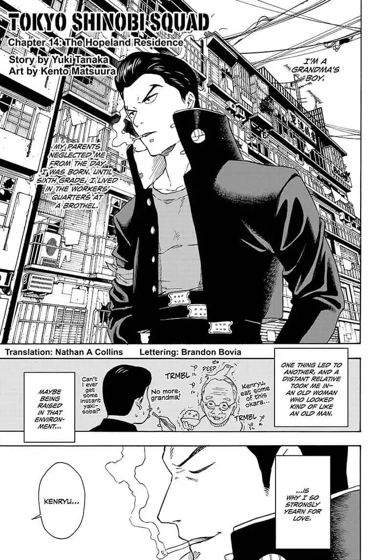 Tokyo Shinobi Squad Chapter 14 page 1 - Chapter 14: The Hopeland Residence