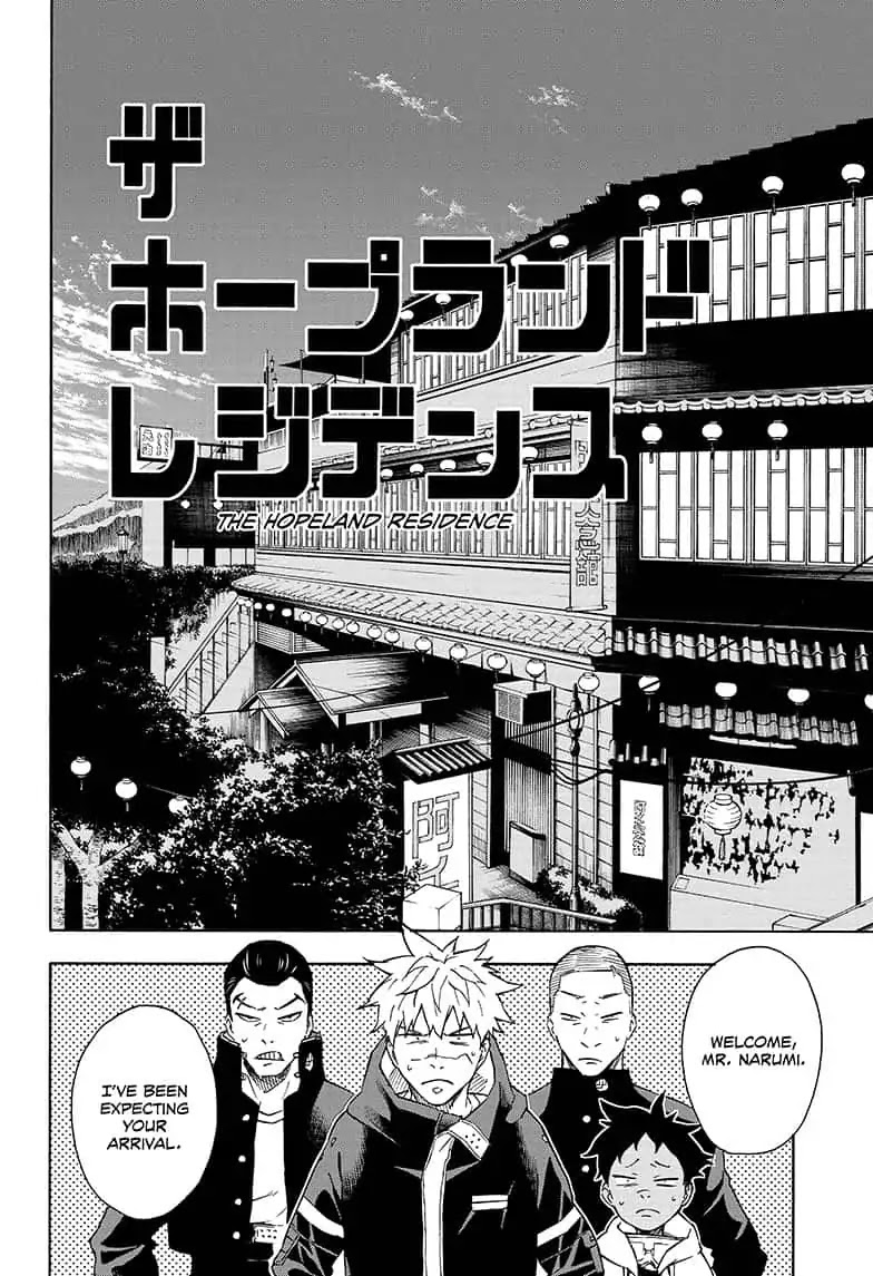 Tokyo Shinobi Squad Chapter 14 page 4 - Chapter 14: The Hopeland Residence