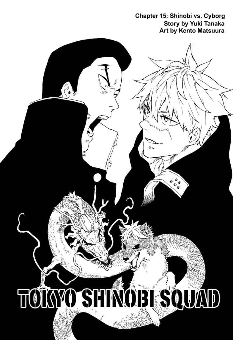 Tokyo Shinobi Squad Chapter 15 page 2 - Chapter 15: Shinobi vs. Cyborg