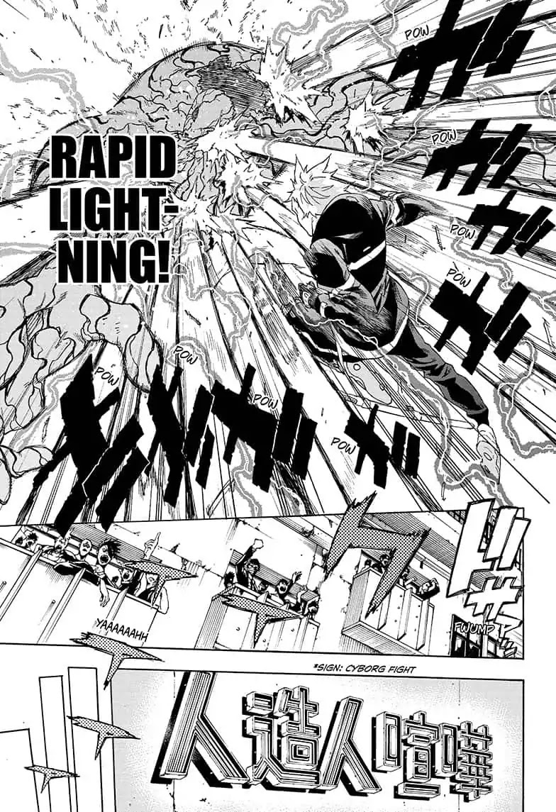Tokyo Shinobi Squad Chapter 16 page 17 - Chapter 16: Clash!