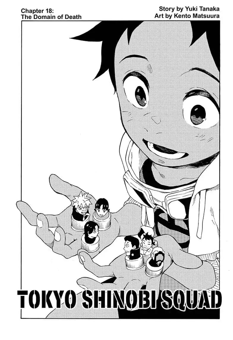 Tokyo Shinobi Squad Chapter 18 page 1 - Chapter 18: The Domain of Death
