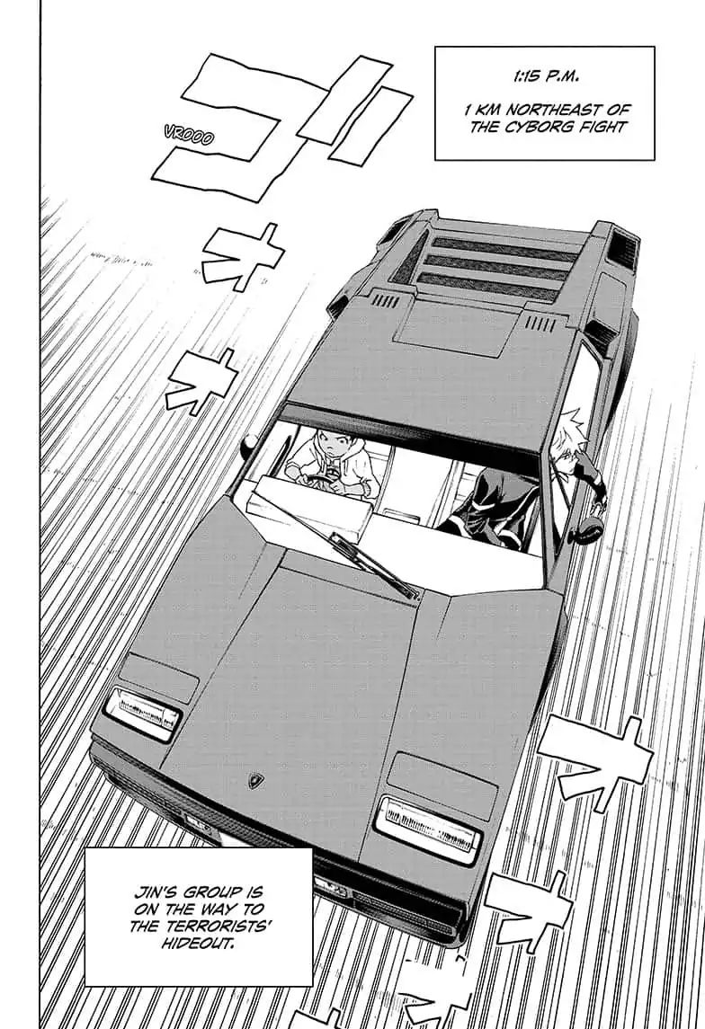 Tokyo Shinobi Squad Chapter 18 page 2 - Chapter 18: The Domain of Death