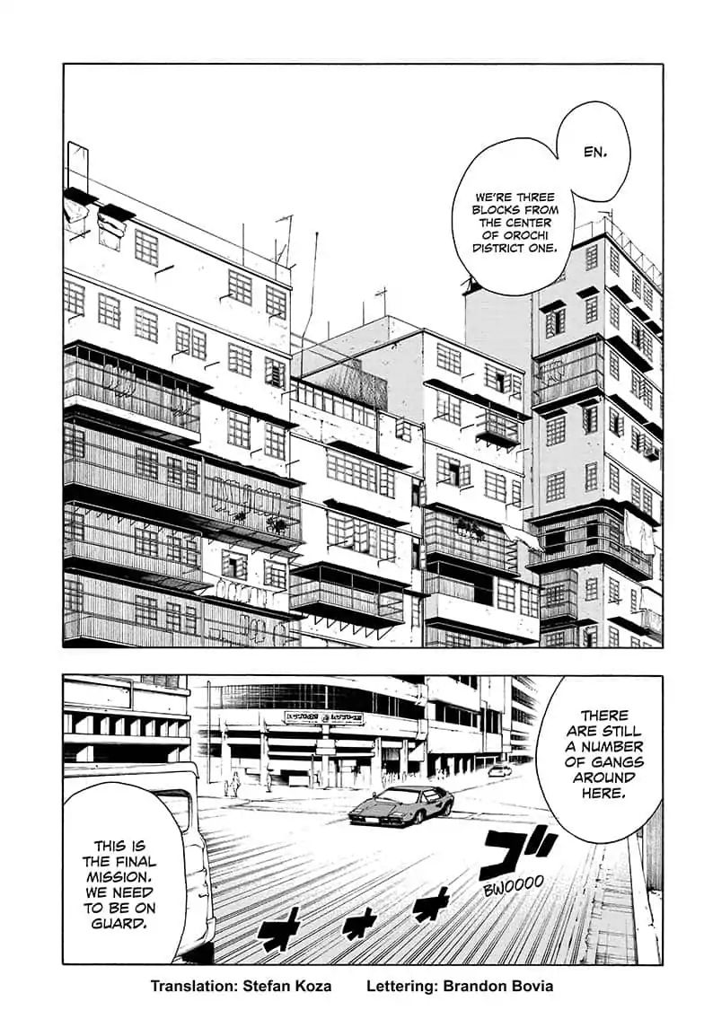 Tokyo Shinobi Squad Chapter 18 page 3 - Chapter 18: The Domain of Death