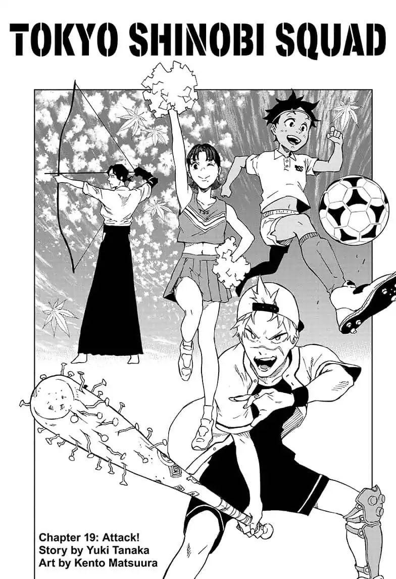 Tokyo Shinobi Squad Chapter 19 page 1 - Chapter 19: Attact!