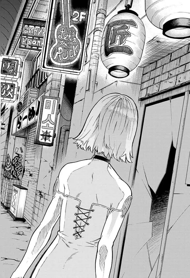 Tokyo Shinobi Squad Chapter 2 page 22 - Chapter 2: Shinobi's Creed