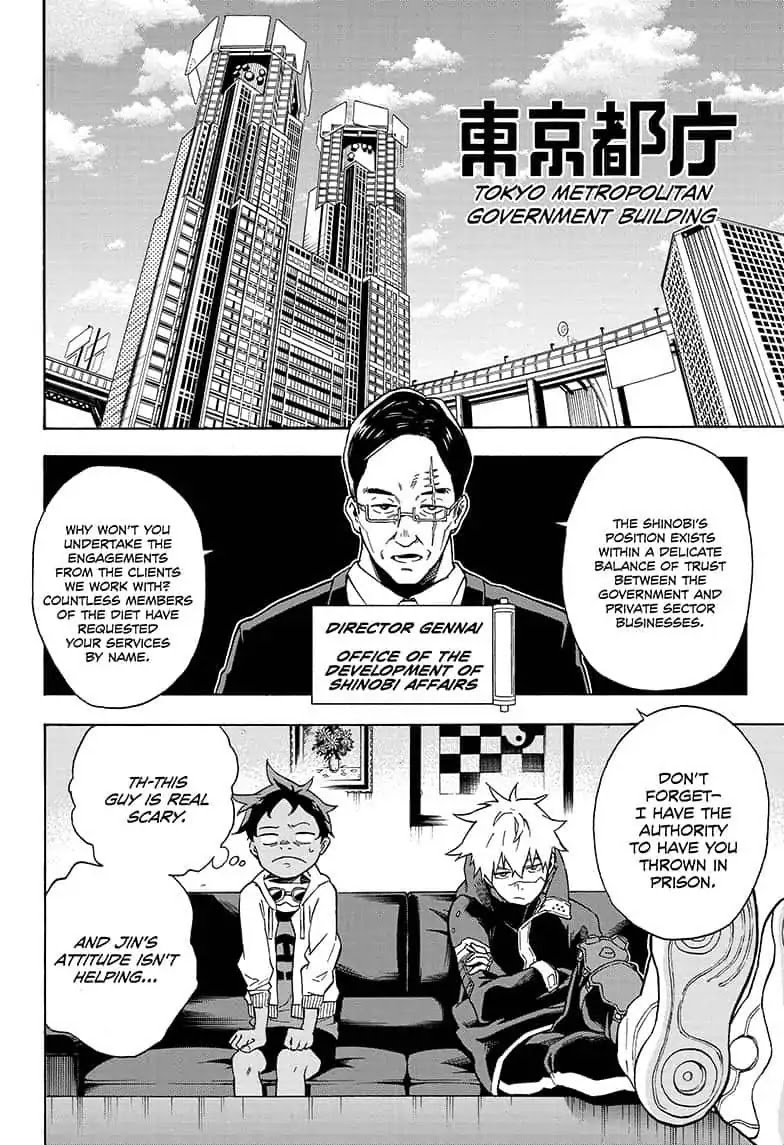 Tokyo Shinobi Squad Chapter 2 page 4 - Chapter 2: Shinobi's Creed