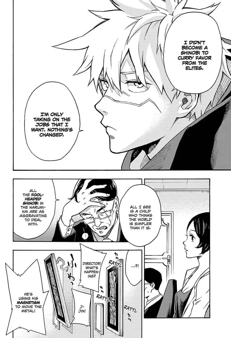 Tokyo Shinobi Squad Chapter 2 page 6 - Chapter 2: Shinobi's Creed