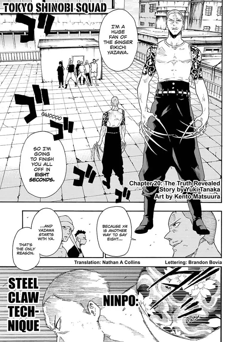 Tokyo Shinobi Squad Chapter 20 page 1 - Chapter 20: The Truth Revealed