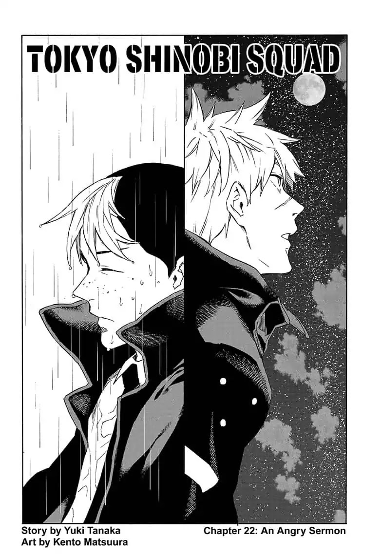 Tokyo Shinobi Squad Chapter 22 page 2 - Chapter 22: An Angry Semon