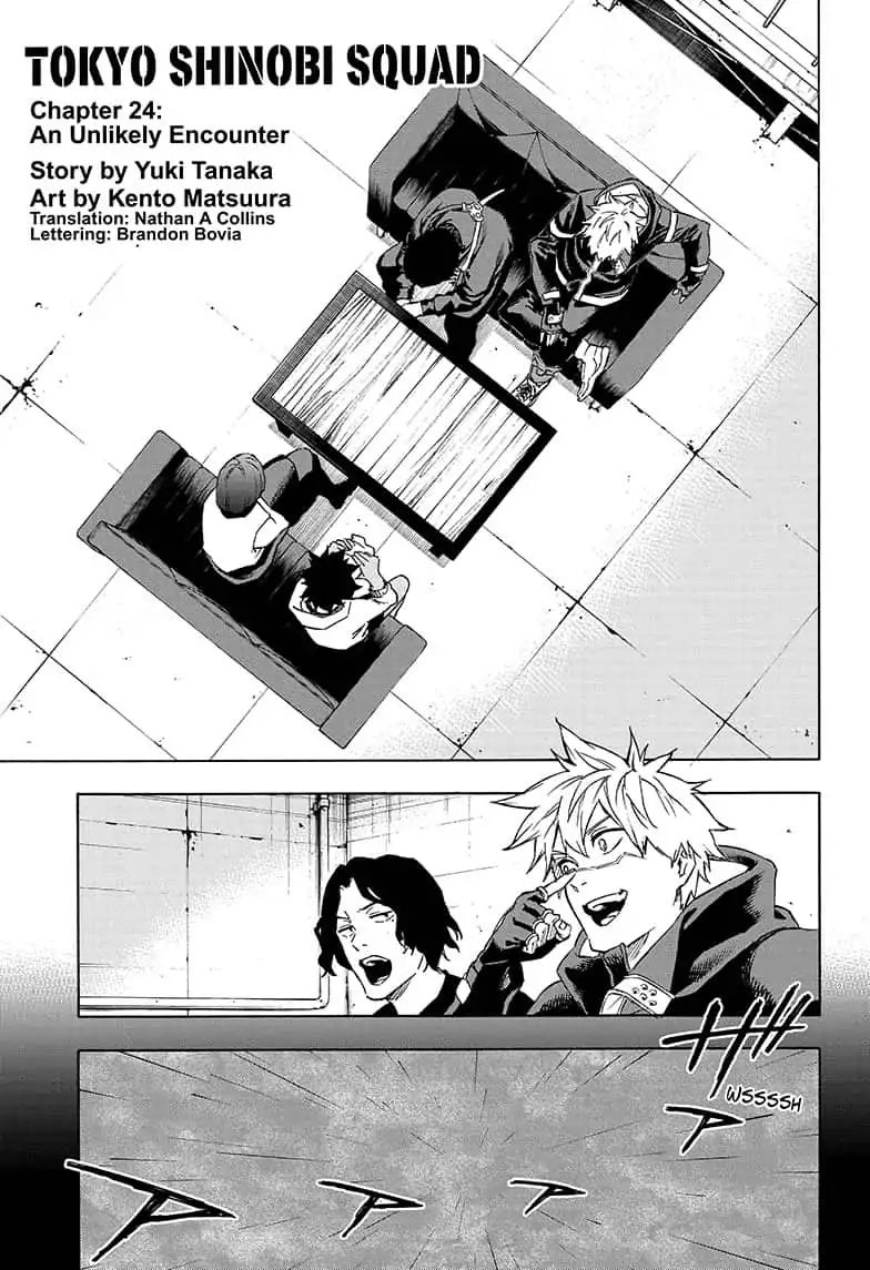 Tokyo Shinobi Squad Chapter 24 page 1 - Chapter 24: An Unlikely Encounter