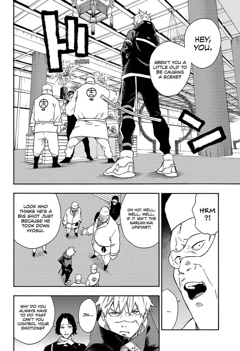 Tokyo Shinobi Squad Chapter 24 page 10 - Chapter 24: An Unlikely Encounter