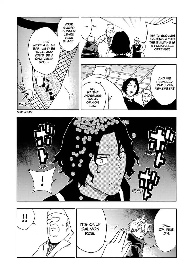 Tokyo Shinobi Squad Chapter 24 page 11 - Chapter 24: An Unlikely Encounter