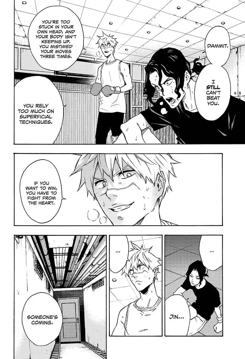 Tokyo Shinobi Squad Chapter 25 page 2 - Chapter 25: Shimon Kurohabaki