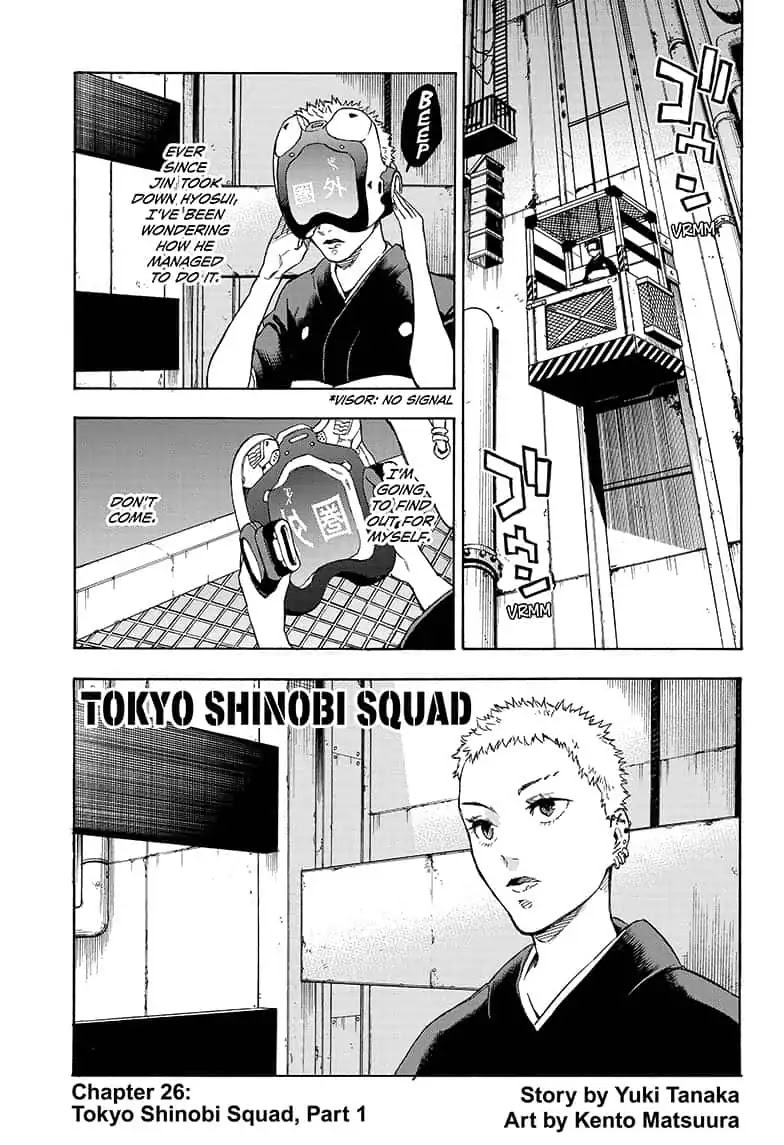 Tokyo Shinobi Squad Chapter 26 page 1 - Chapter 26: Tokyo Shinobi Squad, Part 1
