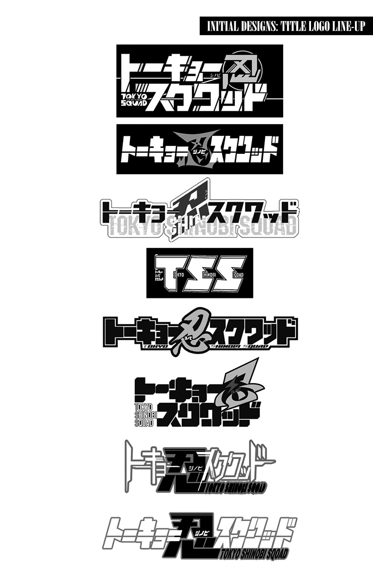 Tokyo Shinobi Squad Chapter 27.5 page 6 - Chapter 27.5