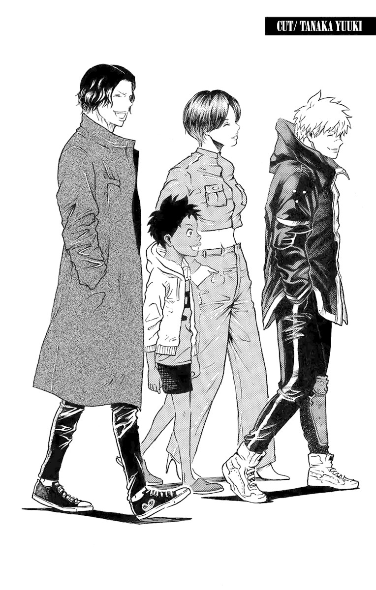 Tokyo Shinobi Squad Chapter 27.5 page 7 - Chapter 27.5