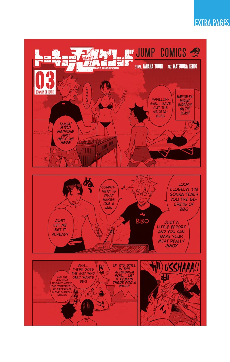 Tokyo Shinobi Squad Chapter 27.5 page 9 - Chapter 27.5