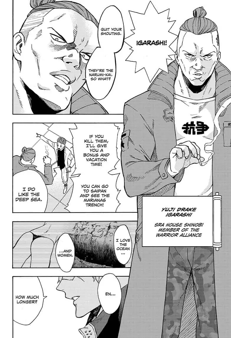 Tokyo Shinobi Squad Chapter 4 page 14 - Chapter 4: En's Role