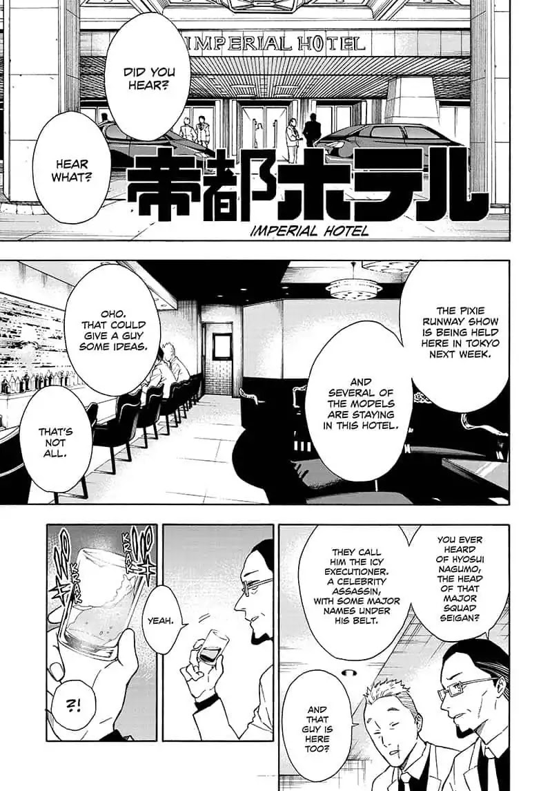 Tokyo Shinobi Squad Chapter 6 page 13 - Chapter 6: Papillon