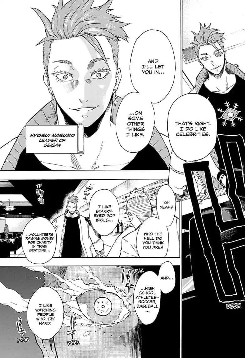 Tokyo Shinobi Squad Chapter 6 page 15 - Chapter 6: Papillon