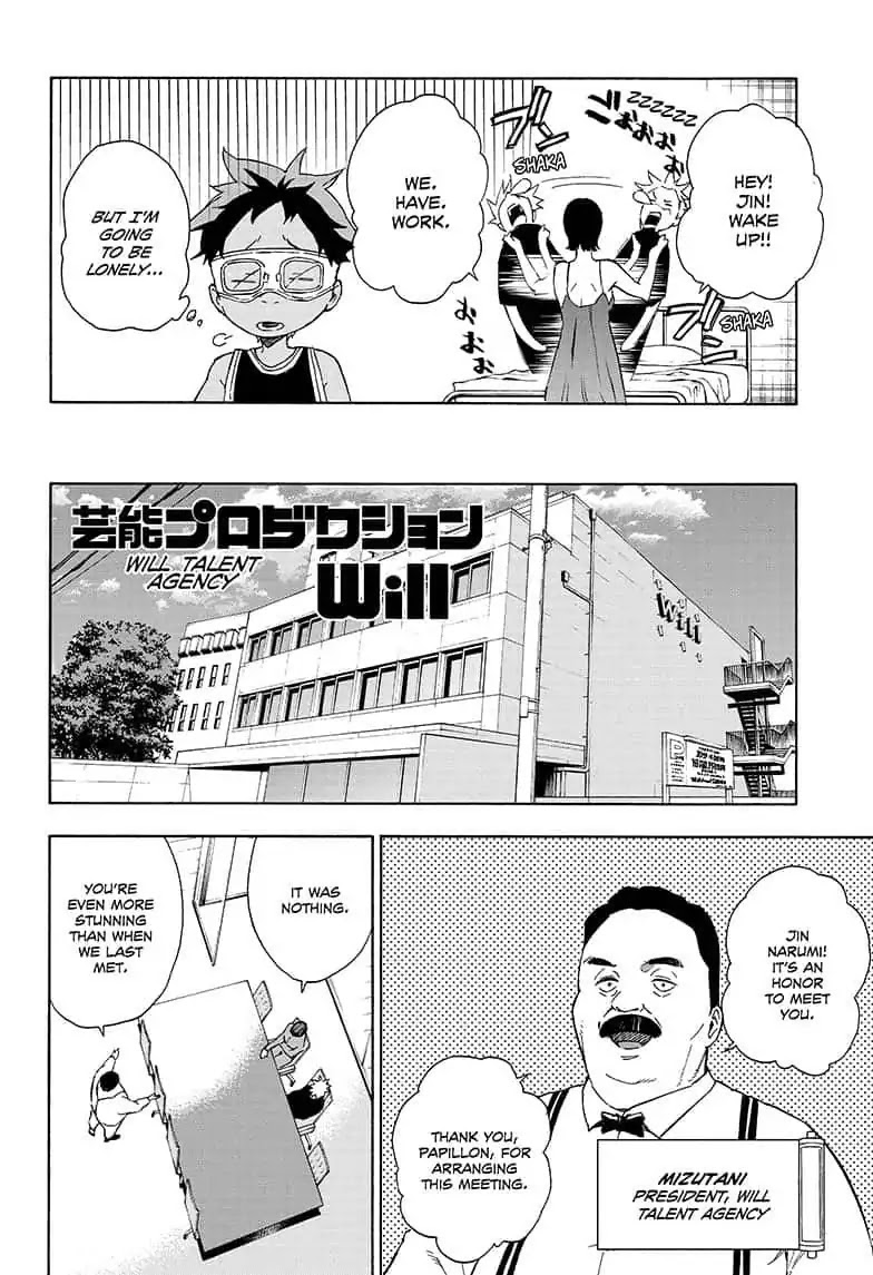Tokyo Shinobi Squad Chapter 6 page 6 - Chapter 6: Papillon