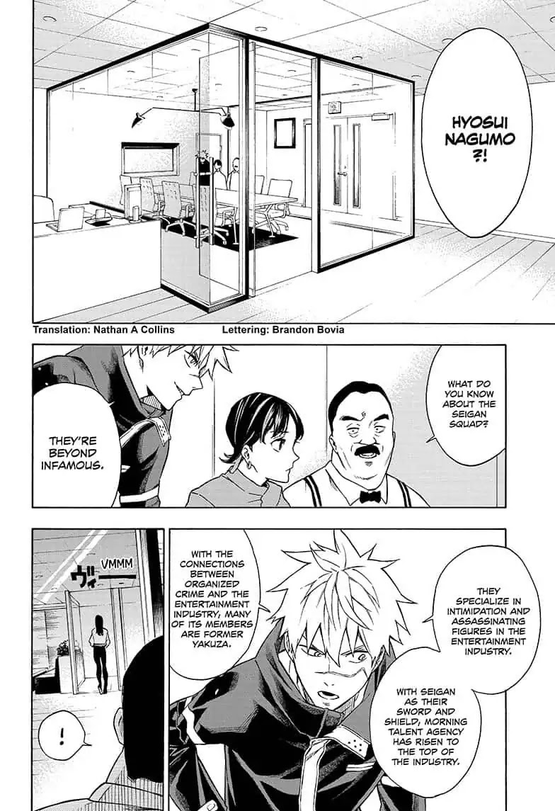 Tokyo Shinobi Squad Chapter 7 page 2 - Chapter 7: Assassins Unleashed