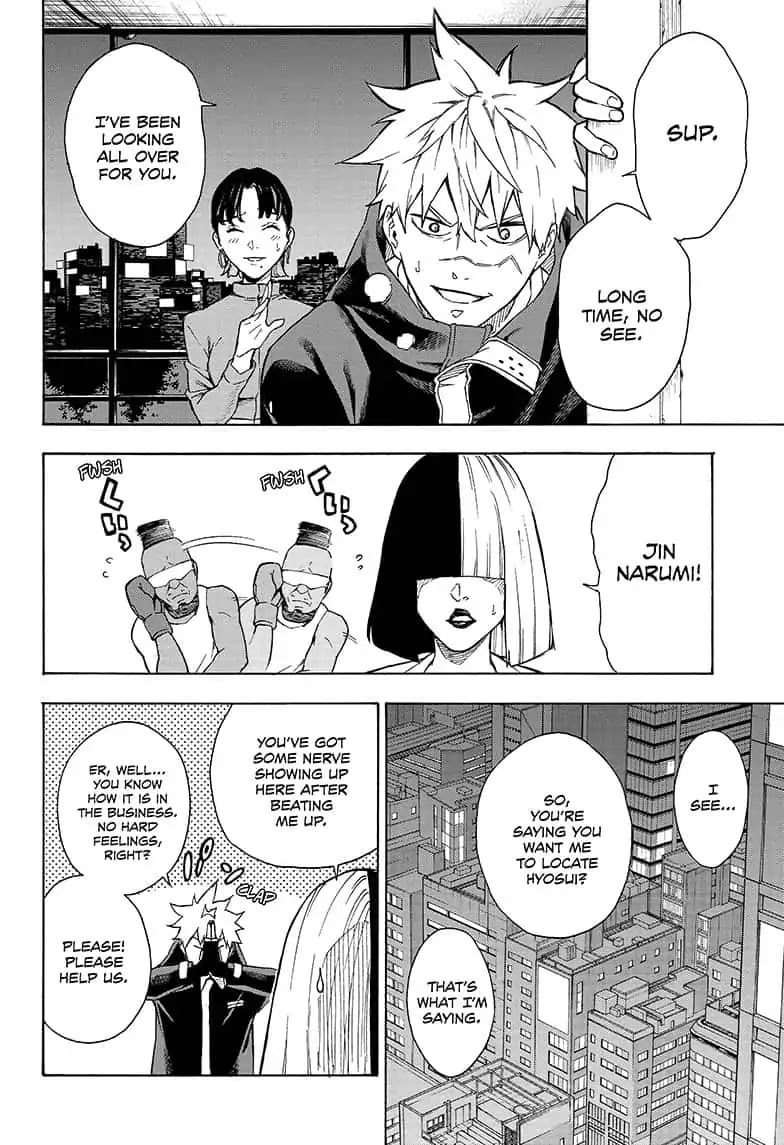Tokyo Shinobi Squad Chapter 9 page 12 - Chapter 9: Former Adversaries