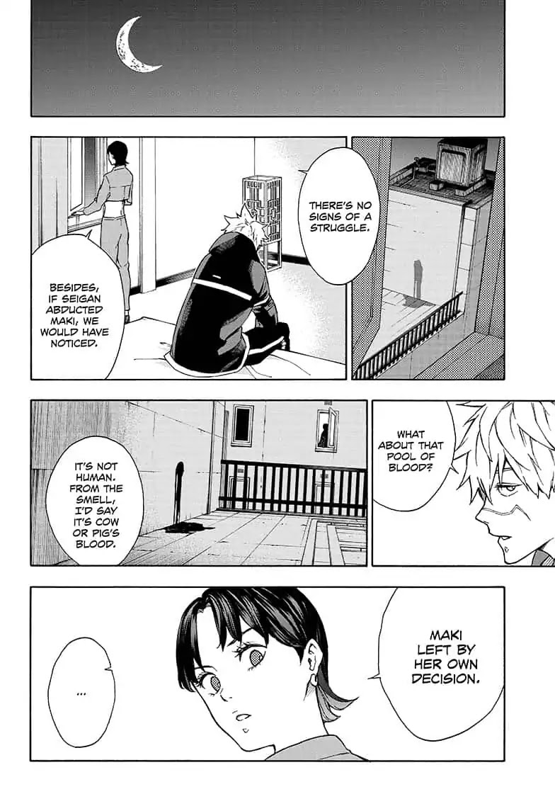 Tokyo Shinobi Squad Chapter 9 page 8 - Chapter 9: Former Adversaries