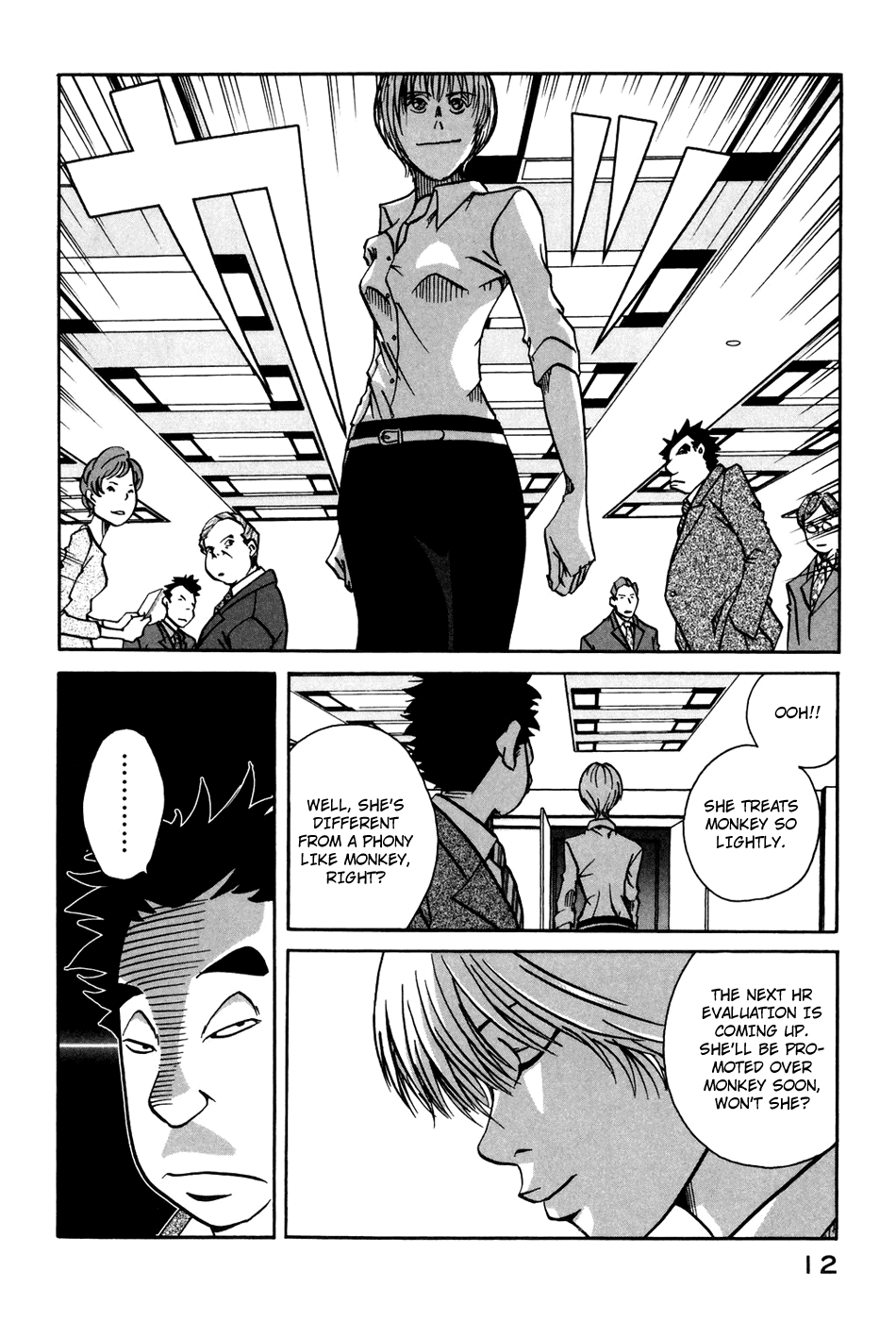 Tokyo Toy Box Chapter 1.2 page 14 - Chapter 1 v2 : Taiyou Burns?