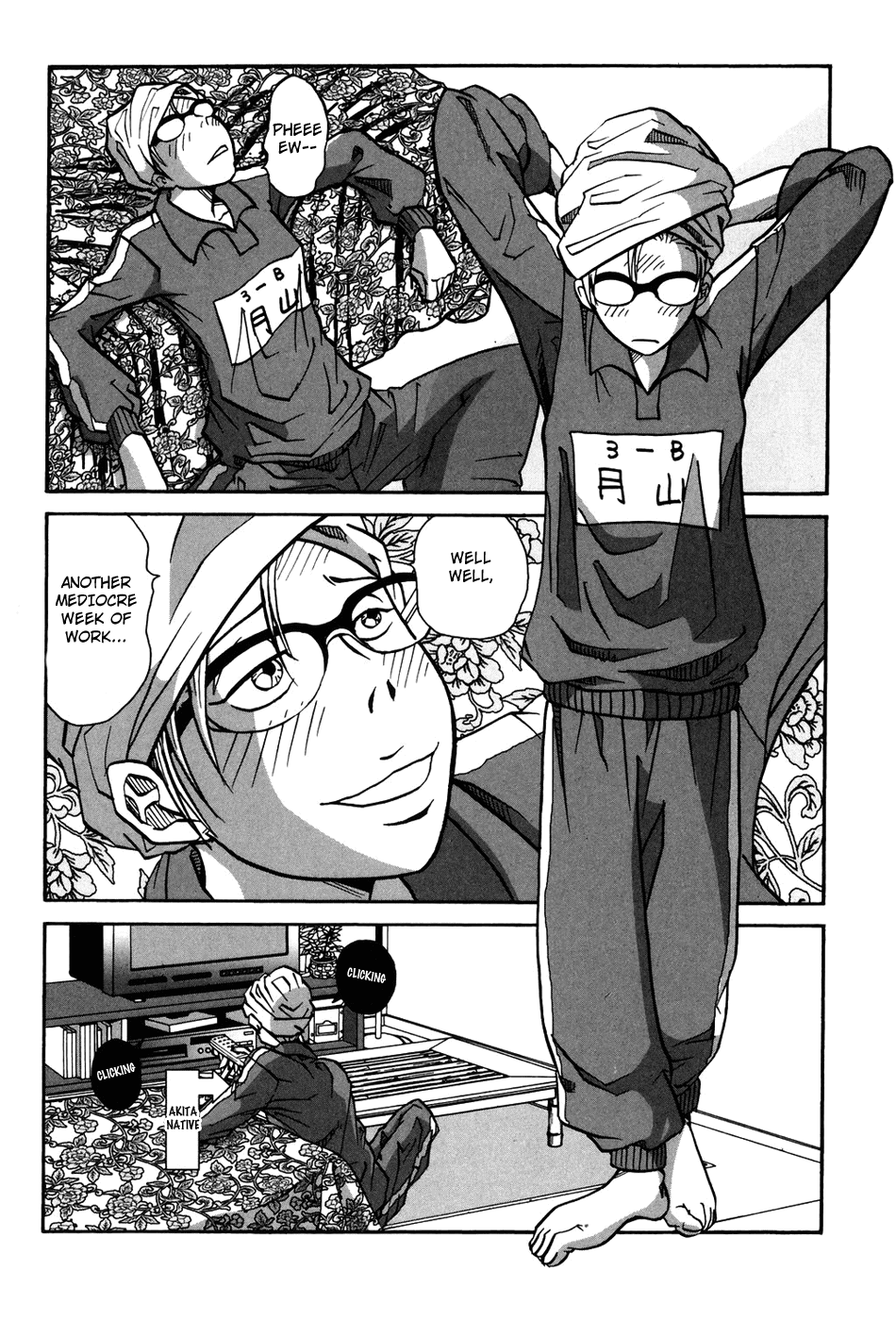 Tokyo Toy Box Chapter 1.2 page 16 - Chapter 1 v2 : Taiyou Burns?
