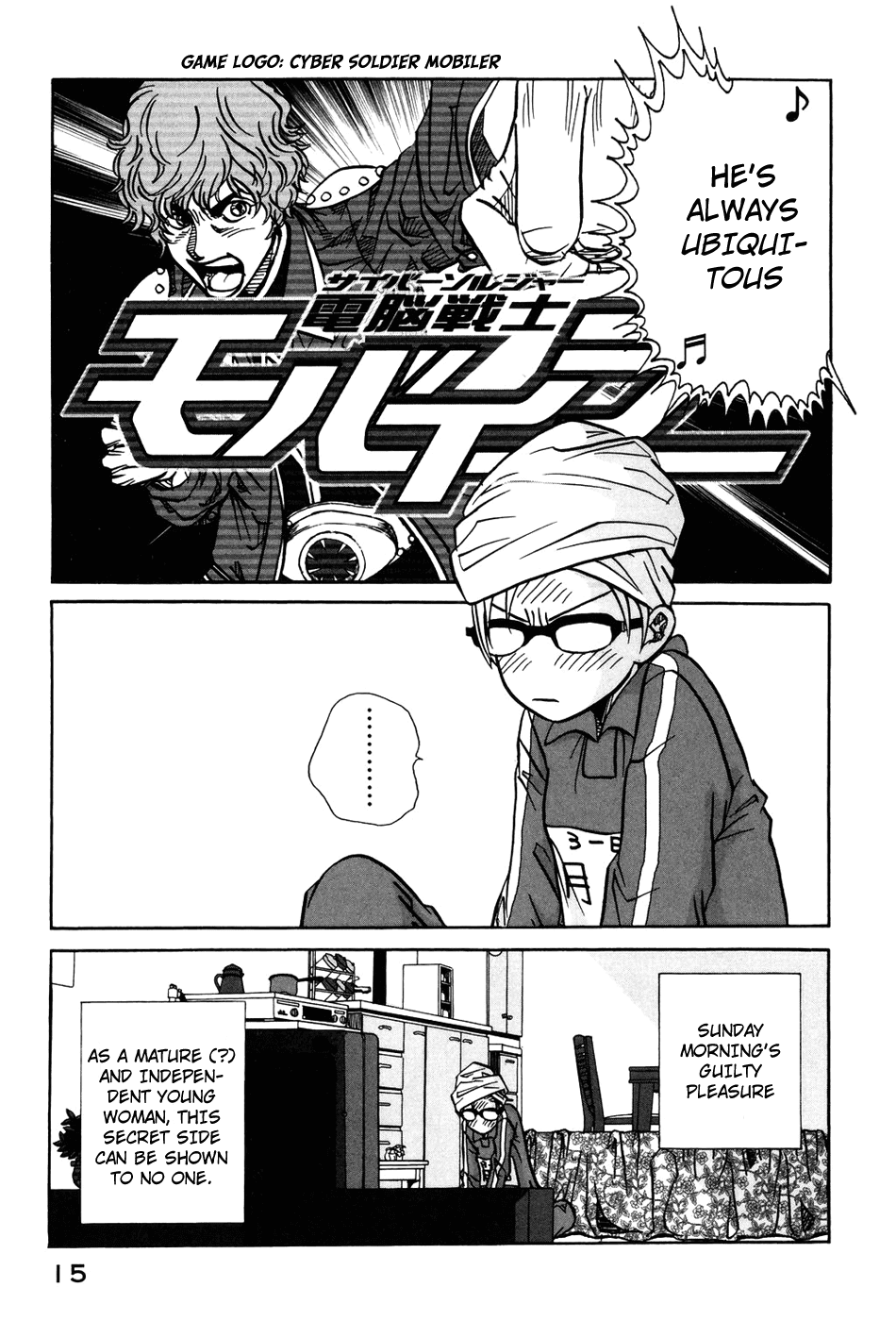 Tokyo Toy Box Chapter 1.2 page 17 - Chapter 1 v2 : Taiyou Burns?