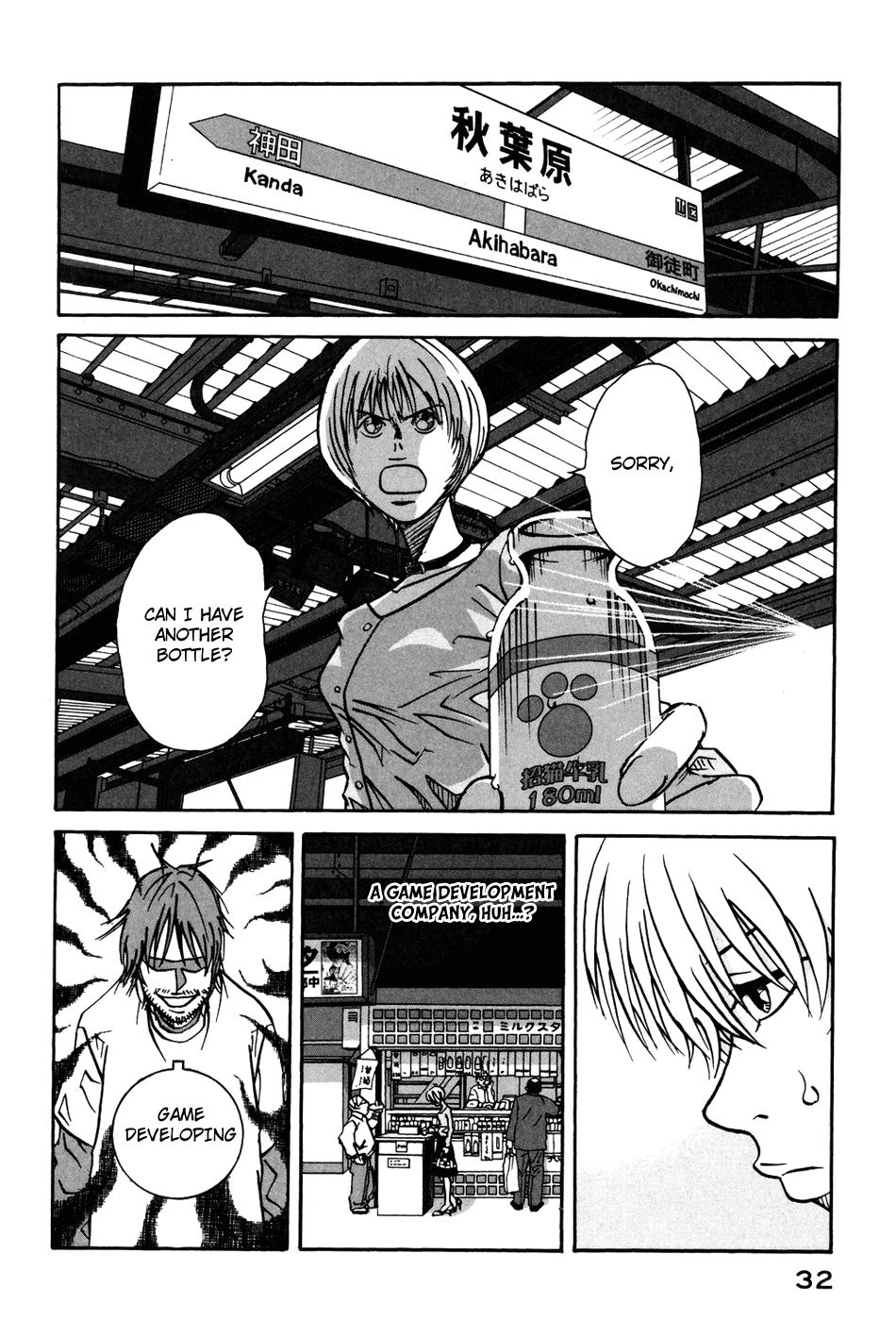 Tokyo Toy Box Chapter 1.2 page 33 - Chapter 1 v2 : Taiyou Burns?