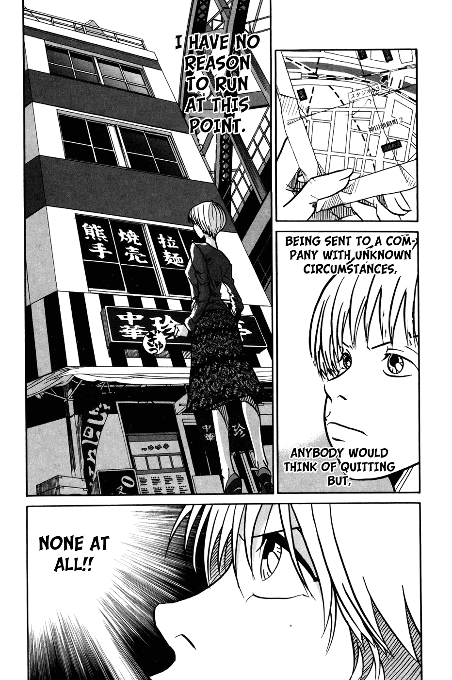 Tokyo Toy Box Chapter 1.2 page 35 - Chapter 1 v2 : Taiyou Burns?