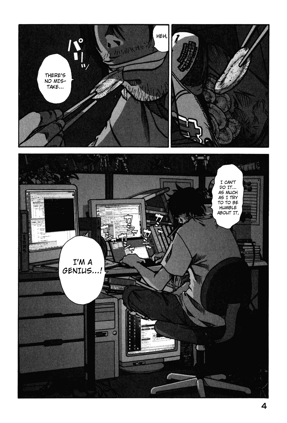 Tokyo Toy Box Chapter 1.2 page 6 - Chapter 1 v2 : Taiyou Burns?