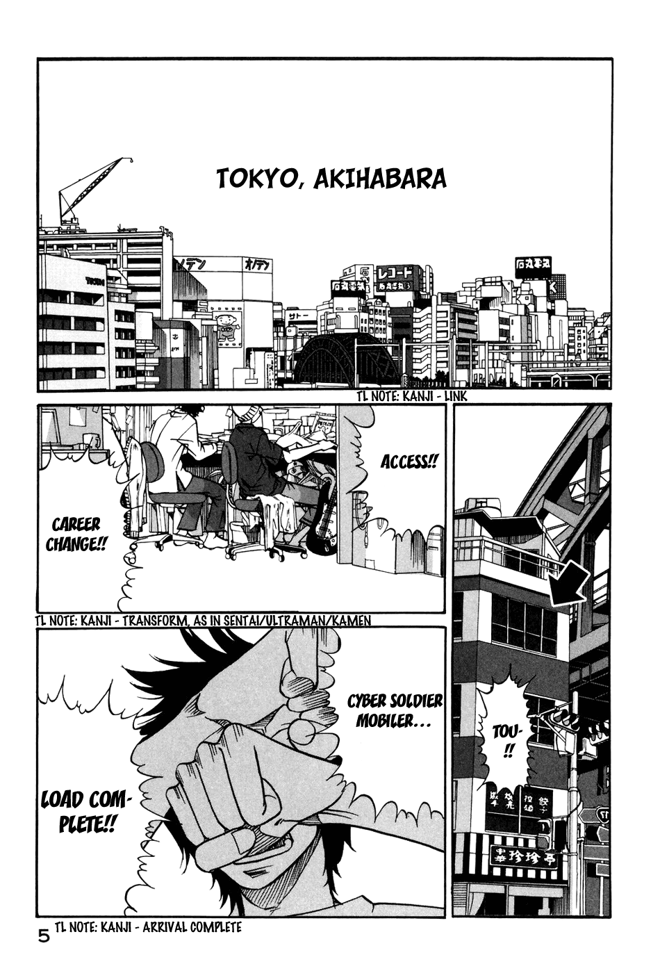 Tokyo Toy Box Chapter 1.2 page 7 - Chapter 1 v2 : Taiyou Burns?