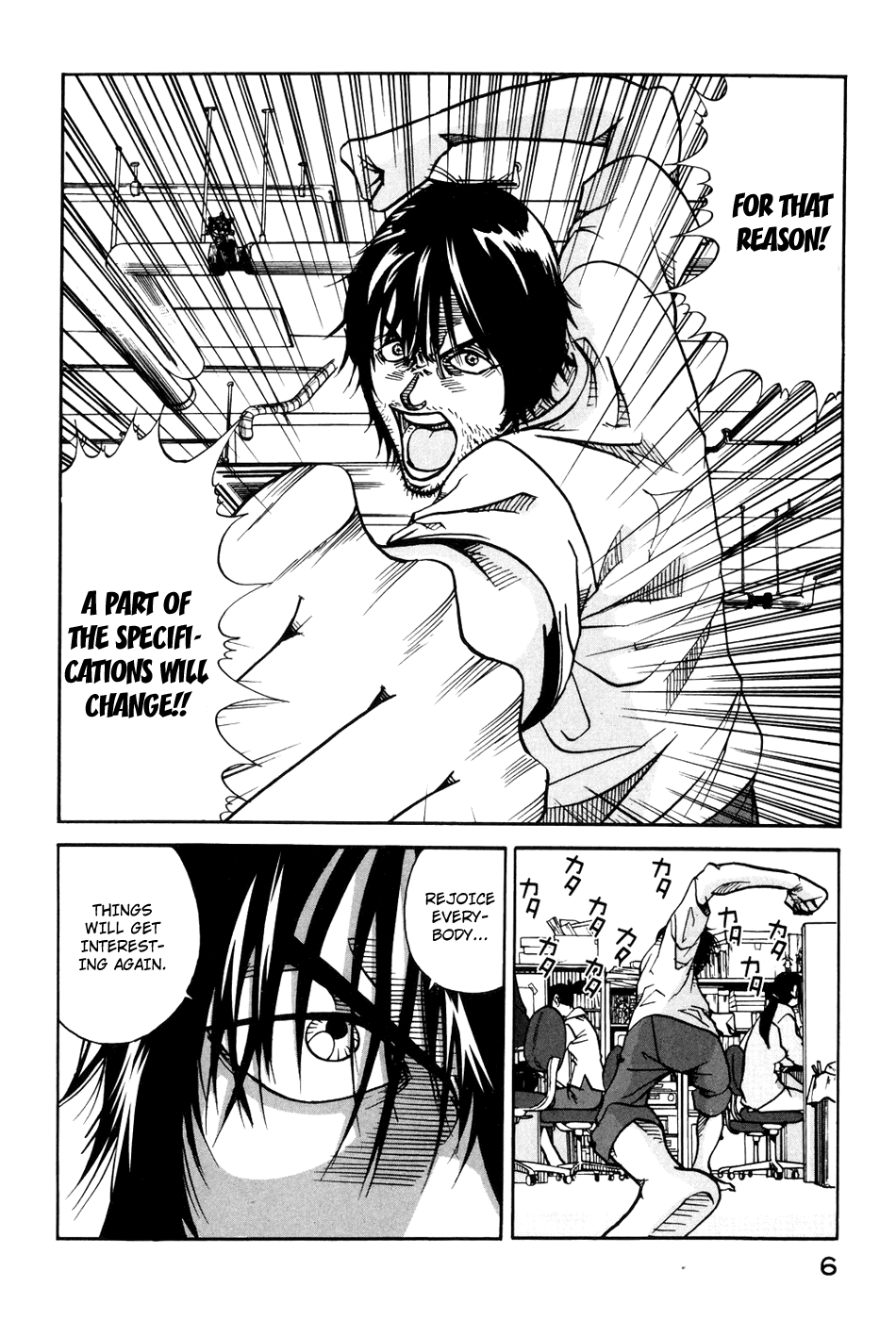 Tokyo Toy Box Chapter 1.2 page 8 - Chapter 1 v2 : Taiyou Burns?