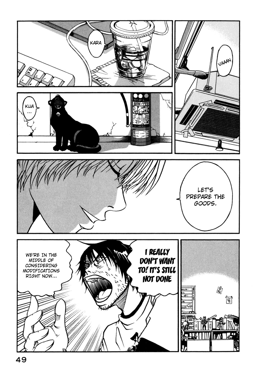 Tokyo Toy Box Chapter 2.2 page 12 - Chapter 2 v2 : Yeah, He's Burning.