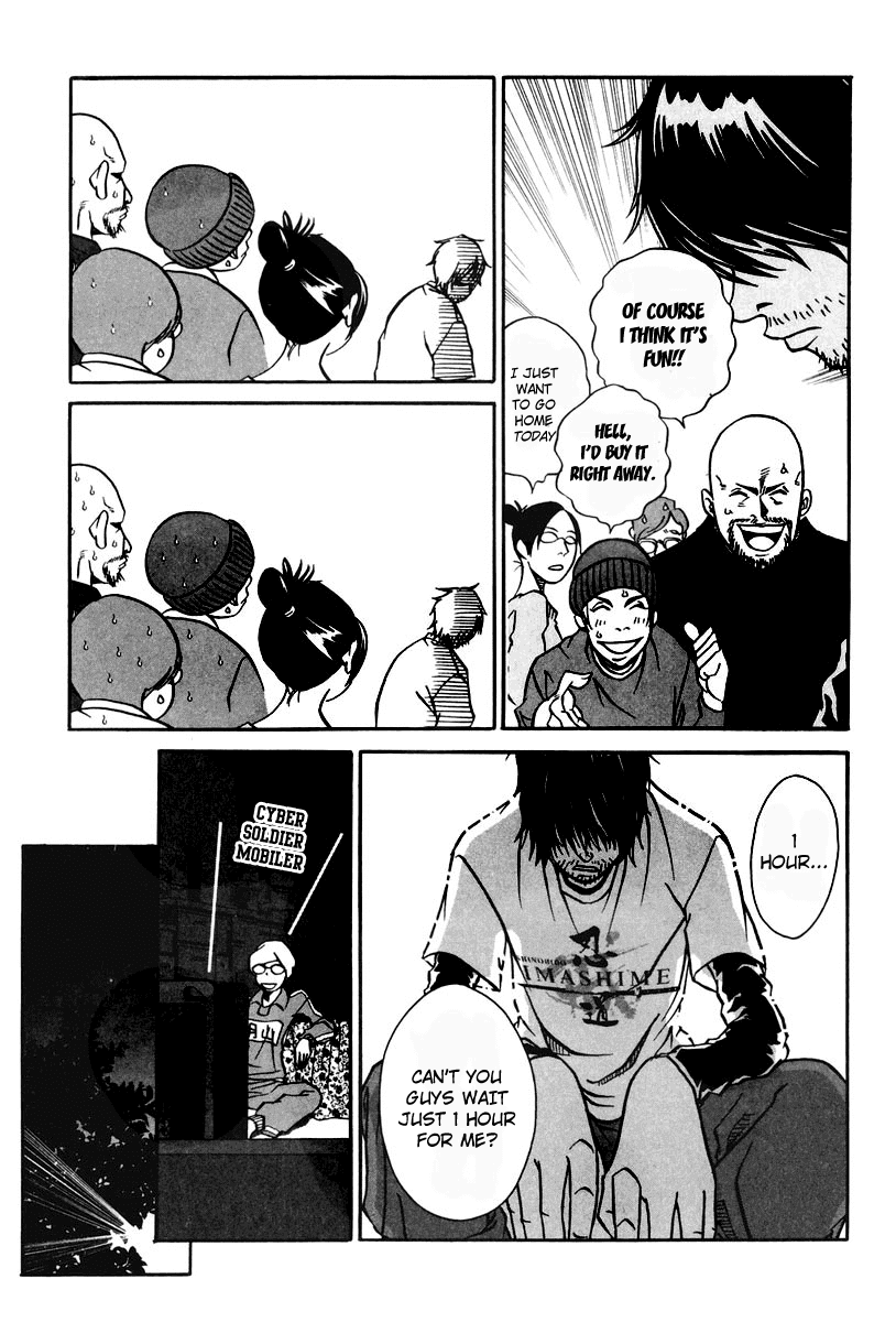 Tokyo Toy Box Chapter 2.2 page 16 - Chapter 2 v2 : Yeah, He's Burning.