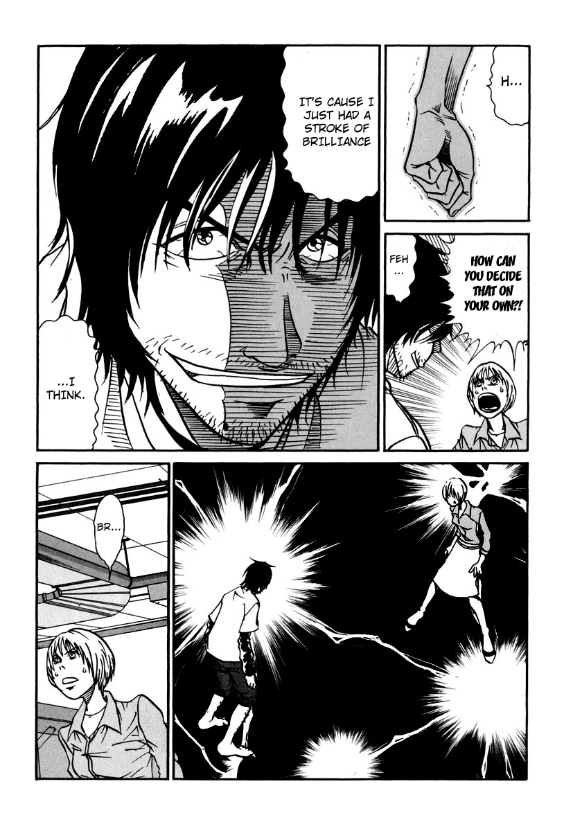 Tokyo Toy Box Chapter 2.2 page 18 - Chapter 2 v2 : Yeah, He's Burning.