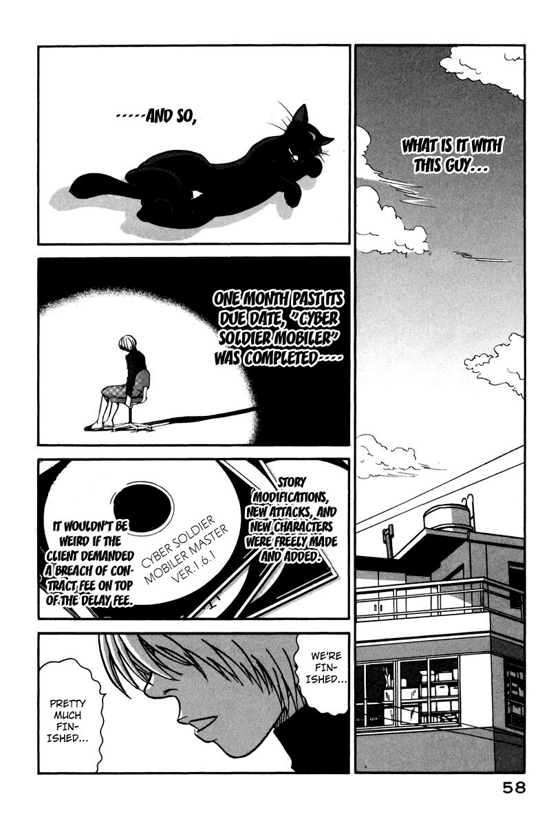 Tokyo Toy Box Chapter 2.2 page 21 - Chapter 2 v2 : Yeah, He's Burning.
