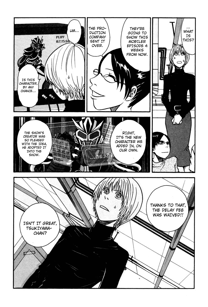 Tokyo Toy Box Chapter 2.2 page 23 - Chapter 2 v2 : Yeah, He's Burning.