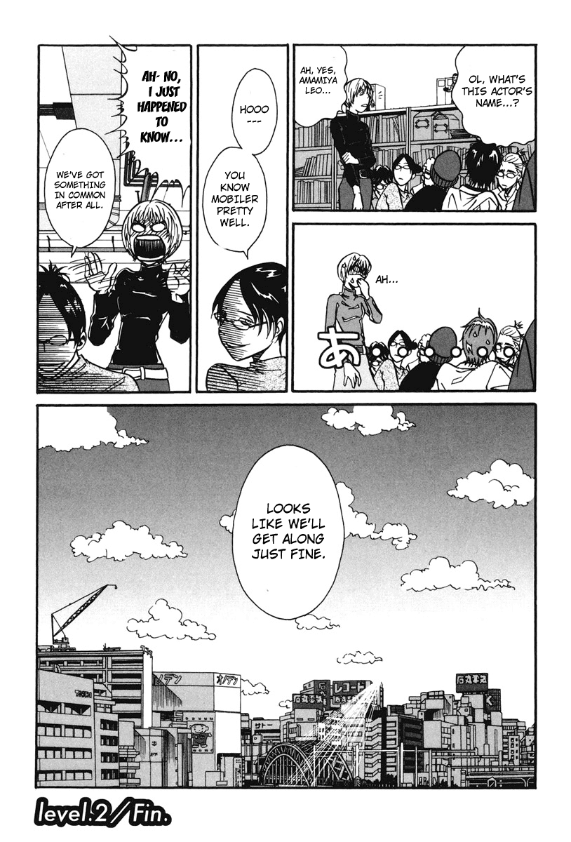 Tokyo Toy Box Chapter 2.2 page 25 - Chapter 2 v2 : Yeah, He's Burning.