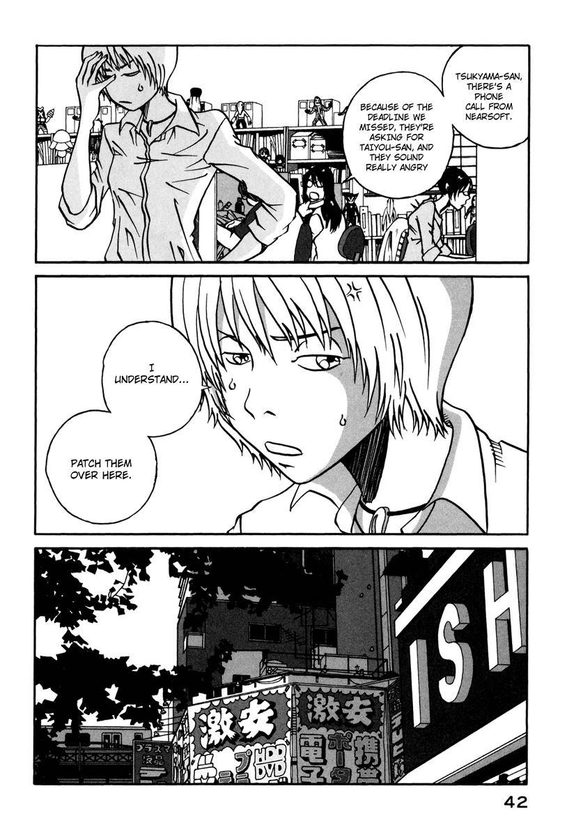 Tokyo Toy Box Chapter 2.2 page 5 - Chapter 2 v2 : Yeah, He's Burning.