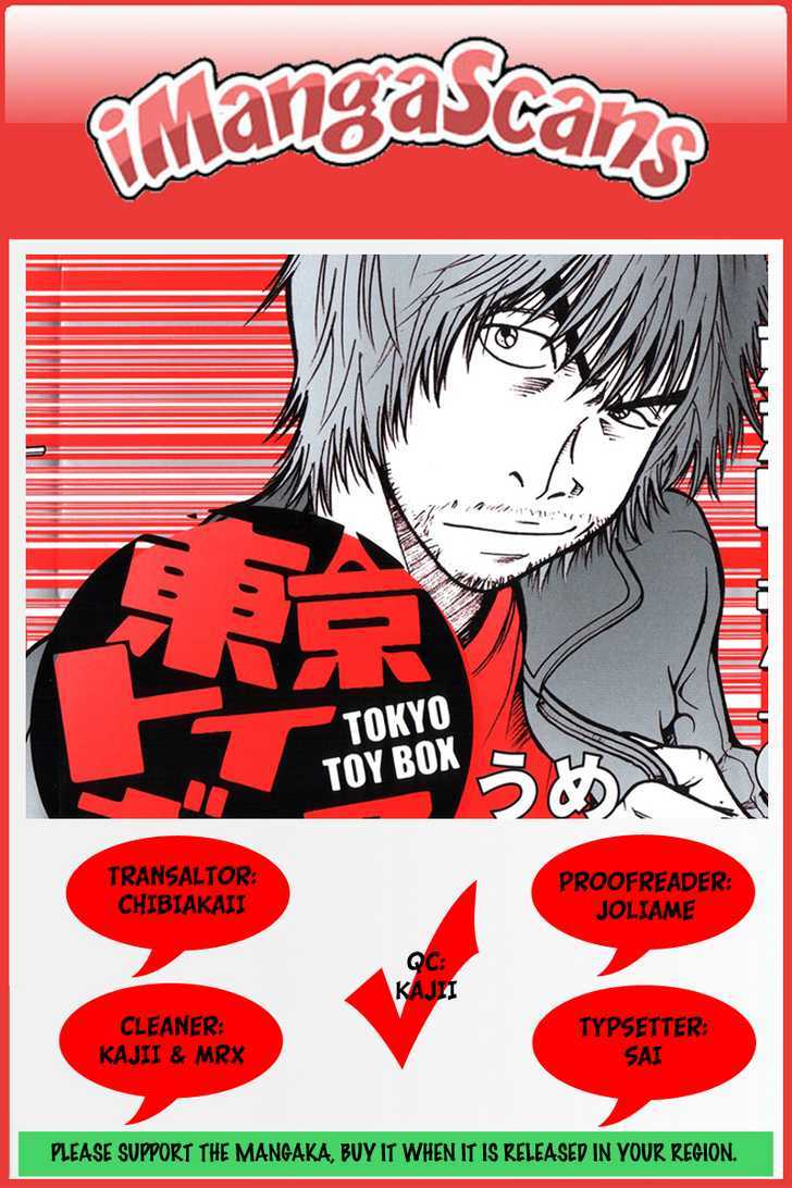 Tokyo Toy Box Chapter 3 page 1 - Chapter 3 : Who do you think you are?