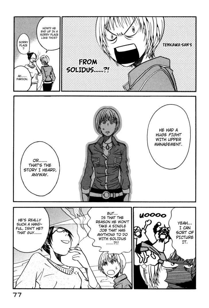Tokyo Toy Box Chapter 3 page 14 - Chapter 3 : Who do you think you are?