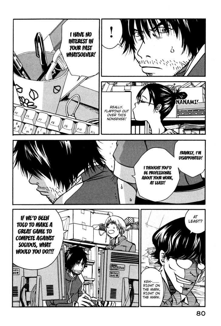 Tokyo Toy Box Chapter 3 page 17 - Chapter 3 : Who do you think you are?