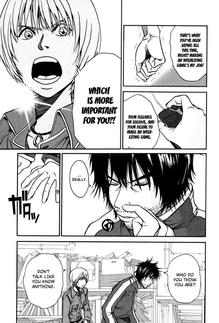 Tokyo Toy Box Chapter 3 page 18 - Chapter 3 : Who do you think you are?